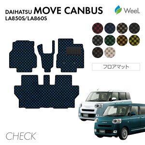y10/27 10܂ P5{z_Cnc [LoX LA850S LA860S tA}bg CHECK G}RۉH }bg J[}bg  ԗpi J[pi  p[c DAIHATSU MOVE CANBUS }\