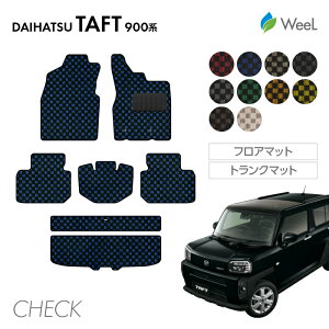 y10/1 P5{/500~OFFN[|zzz_Cnc ^tg 900n tA}bg gN}bg CHECK G}RۉH }bg J[}bg  ԗpi J[pi  p[c DAIHATSU TAFT _tf[