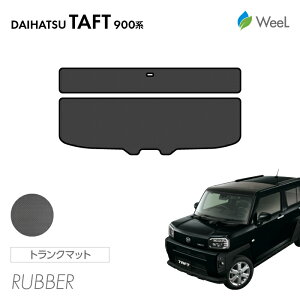 yő1200~OFFN[|zzz_Cnc ^tg 900n gN}bg J[{t@Co[o[}bg h }bg J[}bg  ԗpi J[pi  p[c DAIHATSU TAFT EB[