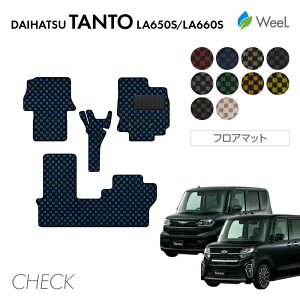  _Cnc V^ ^g ^gJX^ ^gt@NX LA650S LA660S tA}bg CHECK G}RۉH }bg J[}bg  ԗpi J[pi  p[c DAIHATSU TANTO EB[