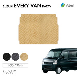 y11/4 20`P5{zXYL GuBo DA17V gN}bg WAVE G}RۉH }bg J[}bg  ԗpi J[pi  p[c SUZUKI EVERY VAN }\