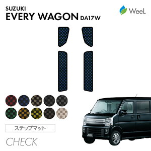  XYL GuBS DA17W Xebv}bg CHECK G}RۉH }bg J[}bg  ԗpi J[pi  p[c SUZUKI EVERY WAGON EB[