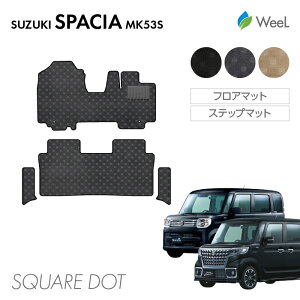  XYL Xy[VA Xy[VAJX^ MK53S tA}bg ApTChXebv}bg SQUAREDOT G}RۉH }bg J[}bg  ԗpi J[pi  p[c SUZUKI SPACIA CUSTOM 