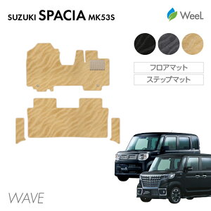  XYL Xy[VA Xy[VAJX^ MK53S tA}bg ApTChXebv}bg WAVE G}RۉH }bg J[}bg  ԗpi J[pi  p[c SUZUKI SPACIA CUSTOM EB