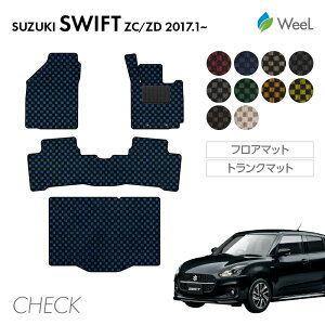 y500~OFFN[|zzzXYL XCtg XCtgX|[c ZCn ZDn tA}bg gN}bg CHECK G}RۉH }bg J[}bg  ԗpi J[pi  p[c SUZUKI SWIFT SPORT 