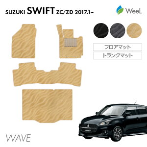 y11/4 20`P5{zXYL XCtg XCtgX|[c ZCn ZDn tA}bg gN}bg WAVE G}RۉH }bg J[}bg  ԗpi J[pi  p[c SUZUKI SWIFT SPORT }