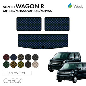 yX[p[SALE/10%OFF/P5{/N[|zzzXYL SR MH35S MH55S MH85S MH95S gN}bg CHECK G}RۉH }bg J[}bg  ԗpi J[pi  p[c SUZUKI WAGONR EB[