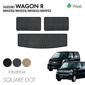 yX[p[SALE/10%OFF/P5{/N[|zzzXYL SR MH35S MH55S MH85S MH95S gN}bg SQUAREDOT G}RۉH }bg J[}bg  ԗpi J[pi  p[c SUZUKI WAGONR EB[