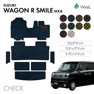 �y12/13 10���` P5�{�z�X�Y�L ���S��R�X�}�C�� MX�n �t���A�}�b�g �X�e�b�v�}�b�g �g�����N�}�b�g CHECK ���G�}�R�ۉ��H �}�b�g �J�[�}�b�g �� �ԗp�i �J�[�p�i ���� �p�[�c SUZUKI WAGONR SMILE ���|�C