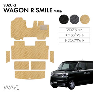 �yP5�{/�ő�2000�~OFF�N�[�|���z�z���z�X�Y�L ���S��R�X�}�C�� MX�n �t���A�}�b�g �X�e�b�v�}�b�g �g�����N�}�b�g WAVE ���G�}�R�ۉ��H �}�b�g �J�[�}�b�g �� �ԗp�i �J�[�p�i ���� �p�[�c SUZUKI W