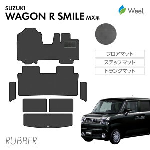 �yP5�{/�ő�2000�~OFF�N�[�|���z�z���z�X�Y�L ���S��R�X�}�C�� MX�n �t���A�}�b�g �X�e�b�v�}�b�g �g�����N�}�b�g �J�[�{���t�@�C�o�[�����o�[�}�b�g �h�� �}�b�g �J�[�}�b�g �� �ԗp�i �J�[�p