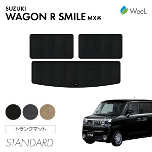 yX[p[SALE/10%OFF/P5{/N[|zzzXYL SRX}C MXn gN}bg STANDARD G}RۉH }bg J[}bg  ԗpi J[pi  p[c SUZUKI WAGONR SMILE EB[
