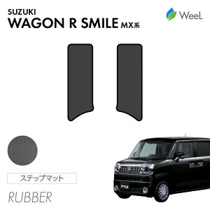 �yP5�{/�ő�2000�~OFF�N�[�|���z�z���z�X�Y�L ���S��R�X�}�C�� MX�n ���A�p�T�C�h�X�e�b�v�}�b�g �J�[�{���t�@�C�o�[�����o�[�}�b�g �h�� �}�b�g �J�[�}�b�g �� �ԗp�i �J�[�p�i ���� �p�[�c SU