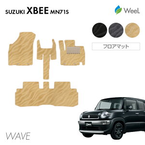 �y�ő�1300�~OFF�N�[�|���z�z���z�X�Y�L �N���X�r�[ MN71S �t���A�}�b�g WAVE ���G�}�R�ۉ��H �}�b�g �J�[�}�b�g �� �ԗp�i �J�[�p�i ���� �p�[�c SUZUKI XBEE �E�B�[��