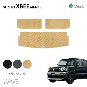 �������� �X�Y�L �N���X�r�[ MN71S �g�����N�}�b�g WAVE ���G�}�R�ۉ��H �}�b�g �J�[�}�b�g �� �ԗp�i �J�[�p�i ���� �p�[�c SUZUKI XBEE �E�B�[��