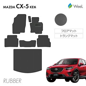 y11/4 20`P5{z}c_ CX-5 KEn tA}bg gN}bg J[{t@Co[o[}bg h }bg J[}bg  ԗpi J[pi  p[c MAZDA CX-5 }\