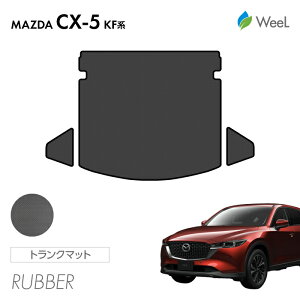 y11/11 2܂ P5{z}c_ CX-5 KFn gN}bg J[{t@Co[o[}bg h }bg J[}bg  ԗpi J[pi  p[c MAZDA CX-5 }\