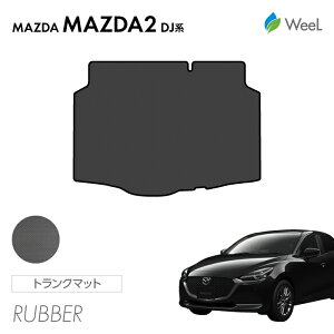yP5{/500~OFFN[|zzz}c_ }c_2 DJn gN}bg J[{t@Co[o[}bg h }bg J[}bg  ԗpi J[pi  p[c MAZDA MAZDA2 }\