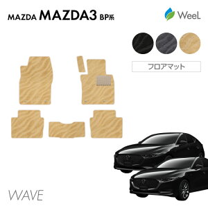 y10/27 10܂ P5{z}c_ }c_3 BPn Z_/t@XgobN tA}bg WAVE G}RۉH }bg J[}bg  ԗpi J[pi  p[c MAZDA MAZDA3 }\
