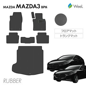 y11/27 2܂ P5{/5%OFFN[|Ώہz}c_ }c_3 BPn Z_/t@XgobN tA}bg gN}bg J[{t@Co[o[}bg h }bg J[}bg  ԗpi J[