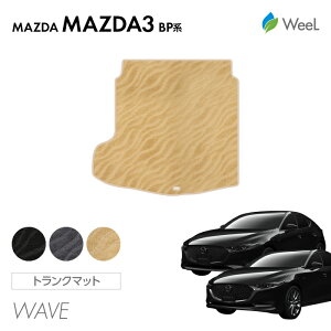 yP5{/500~OFFN[|zzz}c_ }c_3 BPn Z_/t@XgobN gN}bg WAVE G}RۉH }bg J[}bg  ԗpi J[pi  p[c MAZDA MAZDA3 }\