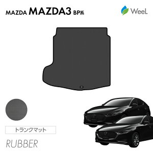 y11/27 2܂ P5{/5%OFFN[|Ώہz}c_ }c_3 BPn Z_/t@XgobN gN}bg J[{t@Co[o[}bg h }bg J[}bg  ԗpi J[pi  p[