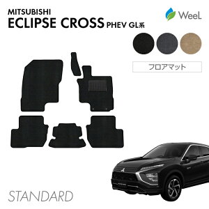  ~crV GNvXNX PHEV GLn tA}bg STANDARD G}RۉH }bg J[}bg  ԗpi J[pi  p[c MITSUBISHI ECLIPSE CROSS EB[