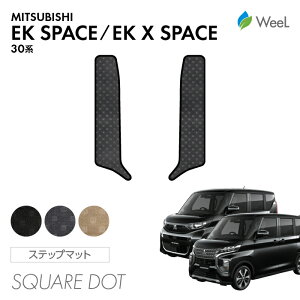 yX[p[SALE/10%OFF/P5{/N[|zzz~crV ekXy[X ekNXXy[X 30n ApTChXebv}bg SQUAREDOT G}RۉH }bg J[}bg  ԗpi J[pi  p[c