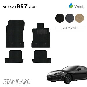 yő1200~OFFN[|zzzXo BRZ ZDn tA}bg STANDARD G}RۉH }bg J[}bg  ԗpi J[pi  p[c SUBARU BRZ EB[