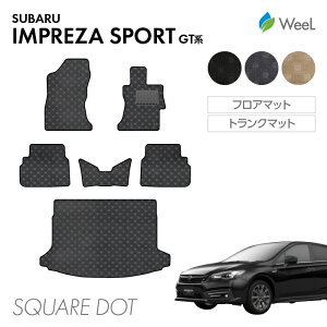 yP5{/ő1100~OFFN[|zzzXo CvbTX|[c GTn tA}bg gN}bg SQUAREDOT G}RۉH }bg J[}bg  ԗpi J[pi  p[c SUBARU IMPREZA SP