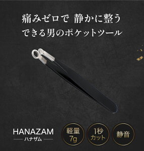 yXg26ԁI20%N[|sz @уJb^[ 蓮 Y G`PbgJb^[ @  E тƃ}`Ɏg @уJb^[ уJb^[ j @уJb^[ P[Xt