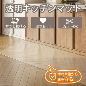 Lb`}bg 䏊}bg @   1mm Lb` }bg 䏊 NA}bg LYh~}bg 120 180 240 45 60 cm hJr ~ ی}bg یV[g