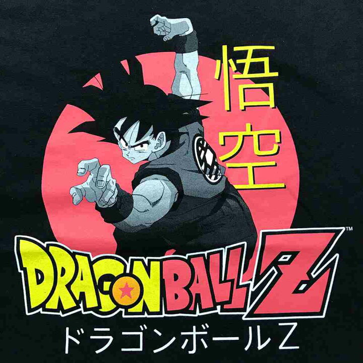 楽天市場】DRAGON BALL 長袖Tシャツ サイズ表記 S ブラック タグ付き 