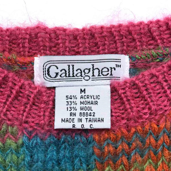 Gallgher mohair knit 