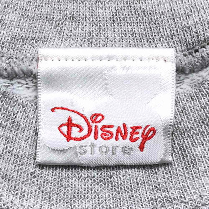 楽天市場】ティガー キャラクタースウェット グレー Tigger 長袖 
