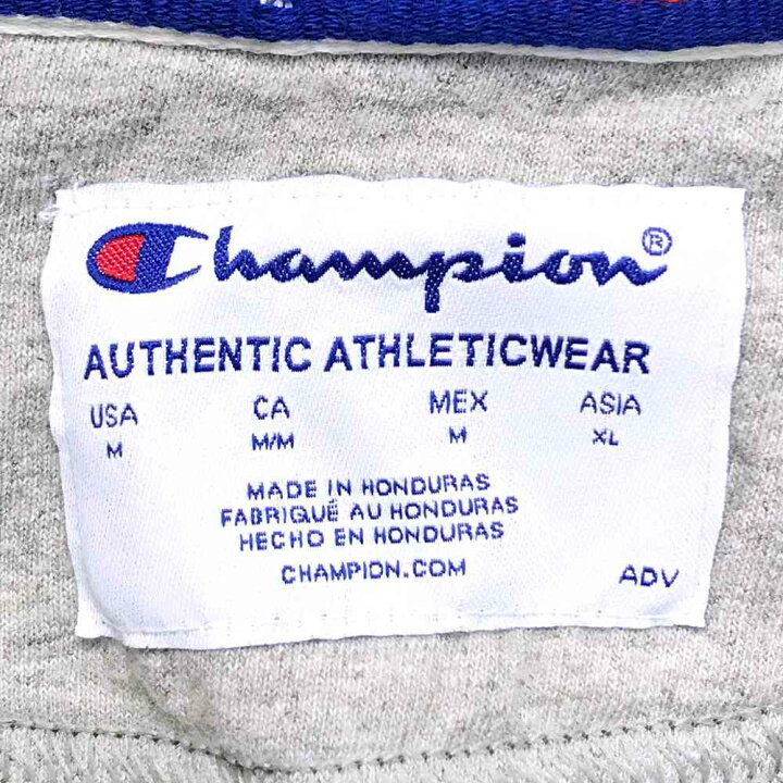 楽天市場】チャンピオンロゴスウェット サイズ表記 XL グリーン champion 緑 刺繍 ワンポイント プルオーバー パーカー 古着【中古】wv2101-0228 : WEGO VINTAGE ONLINE STORE 楽天市場】チャンピオンロゴスウェット サイズ表記 XL グリーン champion 緑 刺繍 ワンポイント プルオーバー パーカー 古着【中古】wv2101-0228 : WEGO VINTAGE ONLINE STORE