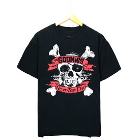 GOONIES NEVER SAY DIE バンドTシャツ ブラック グーニーズネバーセイダイ バンT プリント 黒 半袖 スカル 古着【中古】wv2101-1659