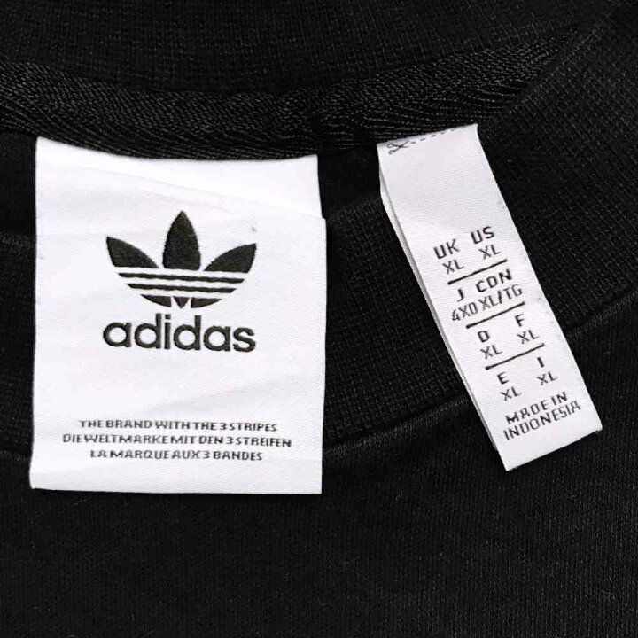 楽天市場】アディダス スポーツブランドスウェット サイズ表記 XL ブラック adidas トレーナー トレフォイルロゴ プリント3STRIPES 黒 古着【中古】wv2101-2040 : WEGO VINTAGE ONLINE STORE 楽天市場】アディダス スポーツブランドスウェット サイズ表記 XL ブラック adidas トレーナー トレフォイルロゴ プリント3STRIPES 黒 古着【中古】wv2101-2040 : WEGO VINTAGE ONLINE STORE