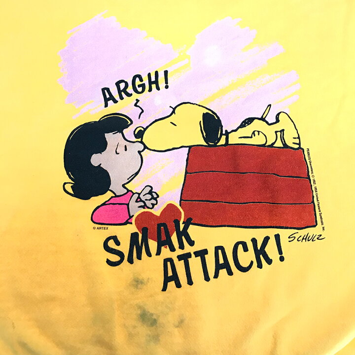 楽天市場 Peanuts スヌーピー キャラクタースウェット サイズ表記 L イエロー ルーシー Snoopy Lucy 黄色 トレーナー プリント ピーナッツ 古着 中古 Wv2101 2485 Wego Vintage Online Store