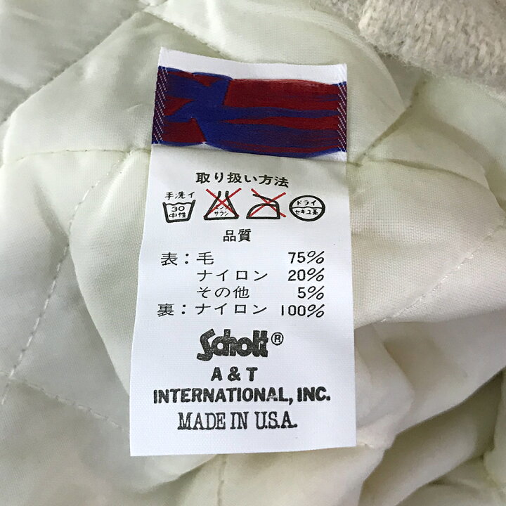 楽天市場】ショット Pコート サイズ表記 8 ホワイト schott メルトン 