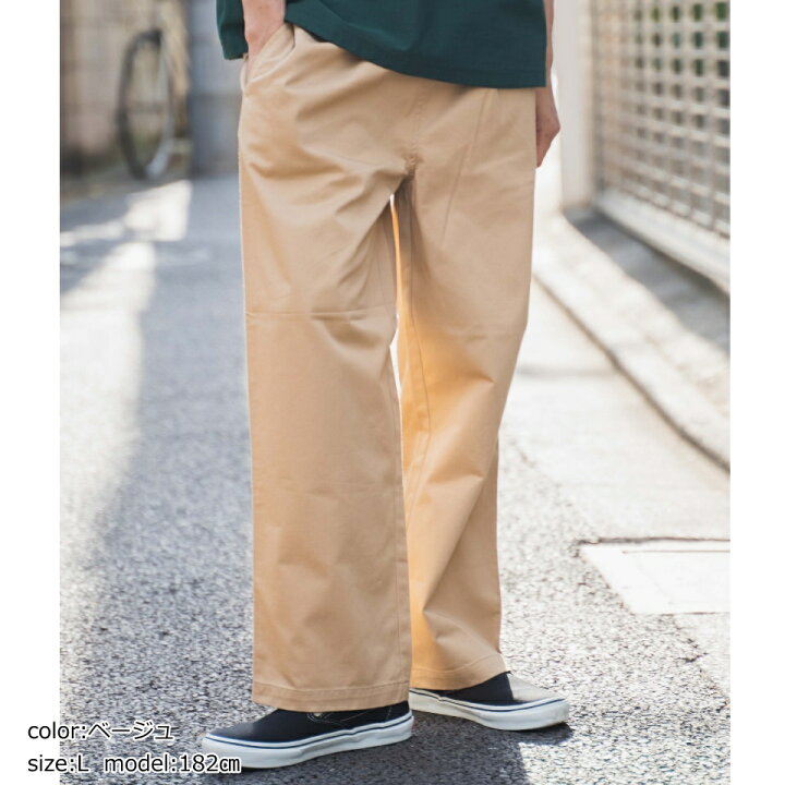 楽天市場 メディカルパンツ レディース メンズ パンツ ユニセックス 男女兼用 Usedライク 古着系 ワイドパンツ メディカル カジュアル Wego ウィゴー Wego 楽天市場店