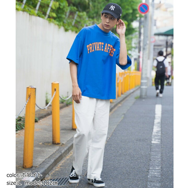 楽天市場 メディカルパンツ レディース メンズ パンツ ユニセックス 男女兼用 Usedライク 古着系 ワイドパンツ メディカル カジュアル Wego ウィゴー Wego 楽天市場店