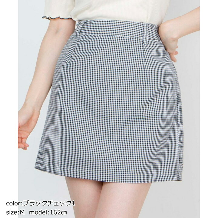 楽天市場 リネンライクミニスカート セットアップ対応 レディース スカート ミニ ミニスカ チェック柄 韓国 セットアップ Wego ウィゴー リネン Wego 楽天市場店