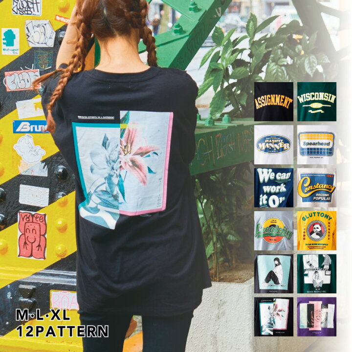 楽天市場 Web限定 Xlサイズ展開 ドロップショルダーグラフィックtシャツ レディース Tシャツ メンズ ユニセックス 男女兼用 トップス 半袖 トップス ゆったり 大人かわいい バックプリント カジュアル Wego ウィゴー ドロップショルダー Wego 楽天市場店