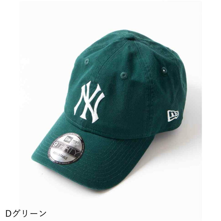 楽天市場 Newera Cooperstown ニューエラ 帽子 ハット キャップ レディース メンズ 男女兼用 男女 ユニセックス クーパーズタウンコレクション Wego ウィゴー Wego 楽天市場店