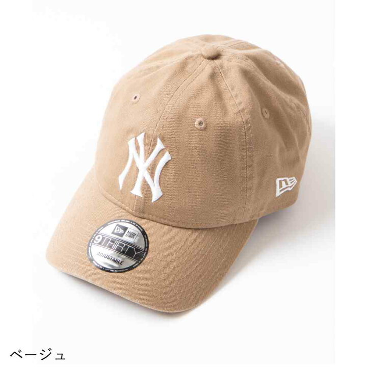 楽天市場 Newera Cooperstown ニューエラ 帽子 ハット キャップ レディース メンズ 男女兼用 男女 ユニセックス クーパーズタウンコレクション Wego ウィゴー Wego 楽天市場店