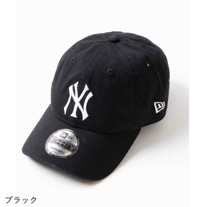 楽天市場 Newera Cooperstown ニューエラ 帽子 ハット キャップ レディース メンズ 男女兼用 男女 ユニセックス クーパーズタウンコレクション Wego ウィゴー Wego 楽天市場店