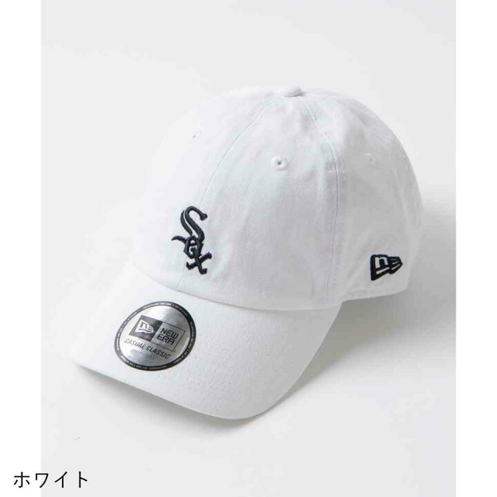楽天市場 Newera Casual Classic ニューエラ 帽子 ハット キャップ レディース メンズ 男女 男女兼用 ユニセックス Wego ウィゴー Wego 楽天市場店