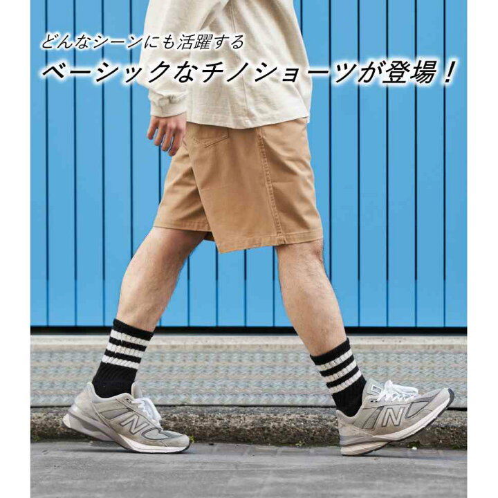 楽天市場 さらに15 Off Lineクーポンご利用で Sale2198円 1799円 チノショートパンツ ハーフパンツ メンズ ショートパンツ 半ズボン ショーツ パンツ チノパン ショーパン ウエストゴム フェス 夏 春 スポーツ レディース Wego ウィゴー Wego 楽天市場店