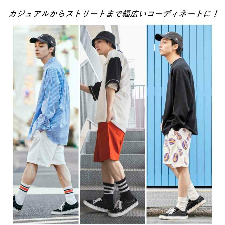 楽天市場 Sale2198円 1799円 チノショートパンツ ハーフパンツ メンズ ショートパンツ 半ズボン ショーツ パンツ チノパン ショーパン ウエストゴム フェス 夏 春 スポーツ レディース Wego ウィゴー Wego 楽天市場店